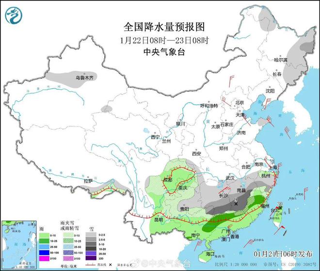 清平街道天气预报与生活指南