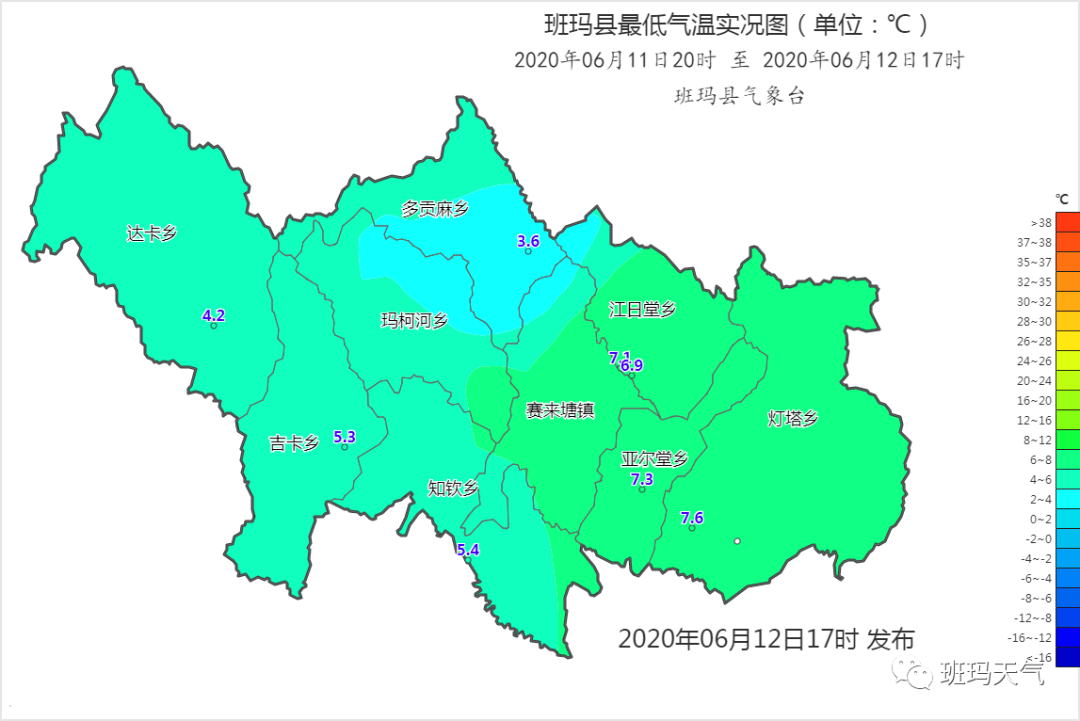 三隆镇天气预报更新通知