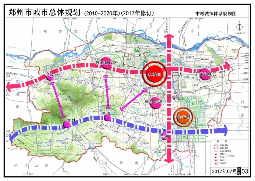 延安市社会科学院最新发展规划概览