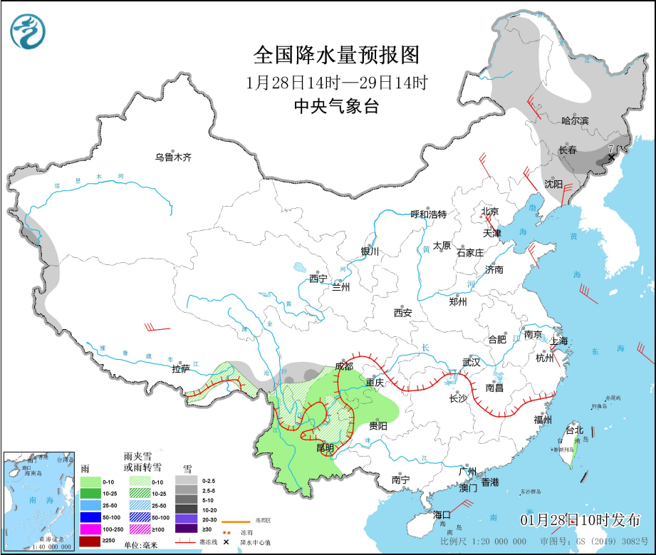 浒湾镇天气预报更新通知