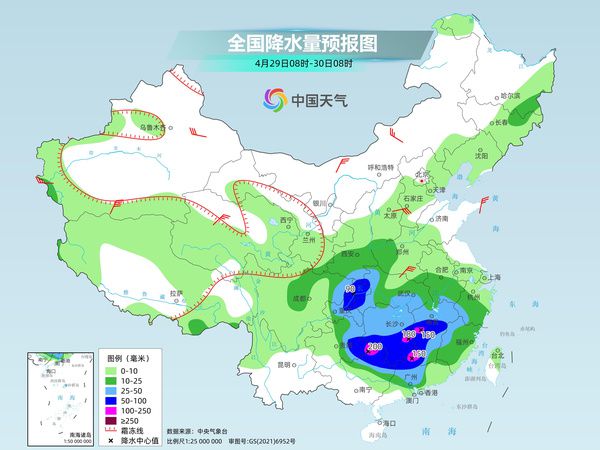 梅南村委会天气预报更新通知