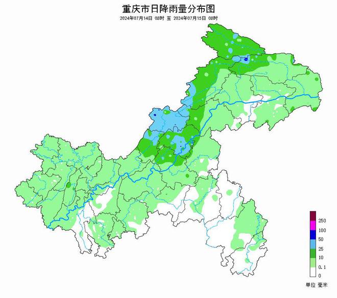 重庆市水利局最新发展规划概览