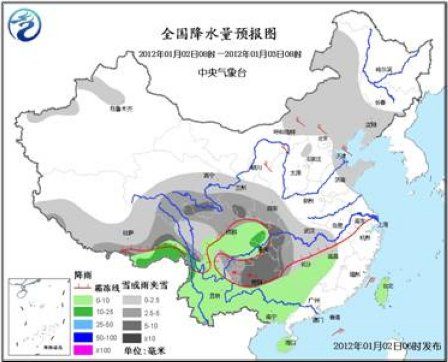 2025年2月14日 第6页