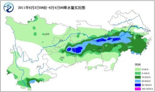 2025年2月14日 第4页