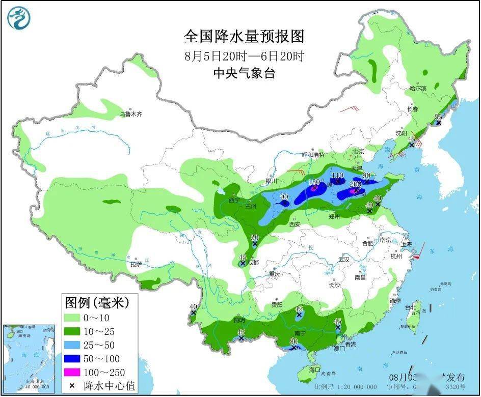 圈里乡最新天气预报通知