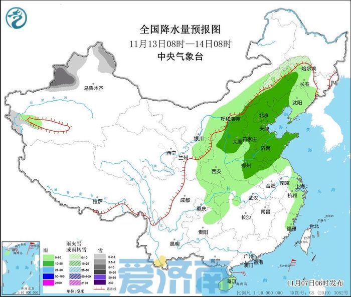 仪阳镇天气预报更新通知