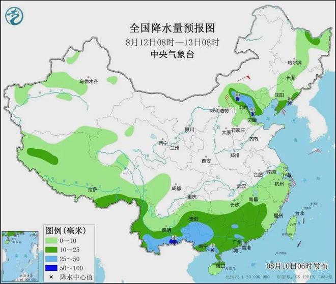 荆竹社区天气预报更新通知