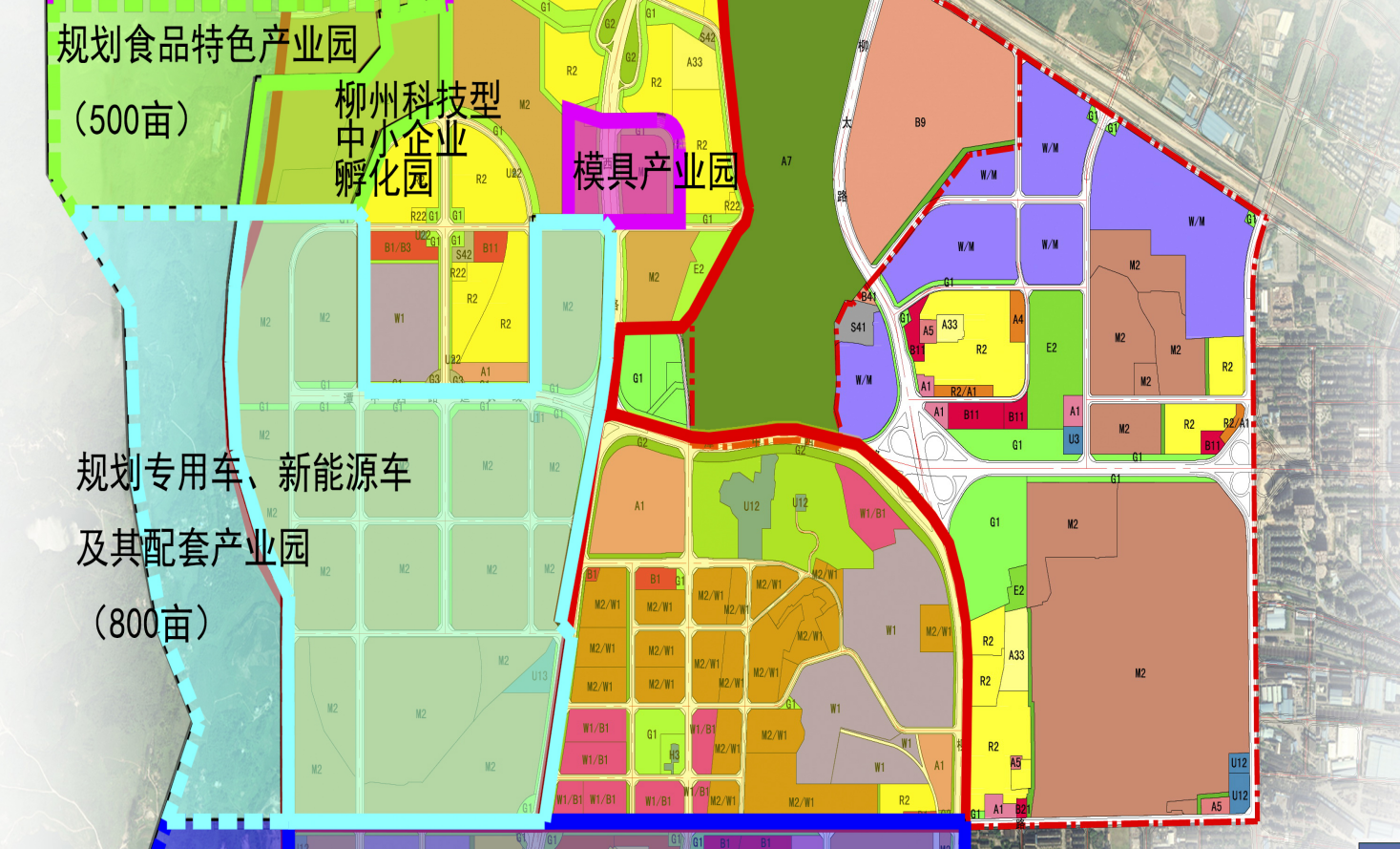 柳北区科学技术与工业信息化局最新发展规划概览