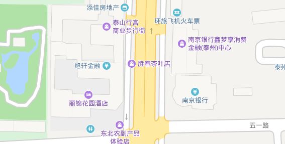 泰州市粮食局最新发展规划概览