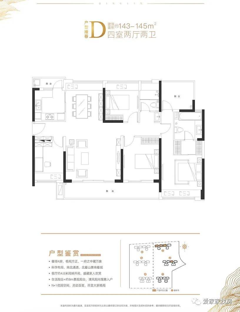 邵元乡最新项目，地区发展的强大引擎驱动力