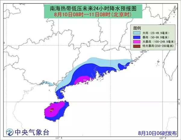 白垢镇天气预报更新通知